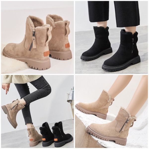 Jade– Premium Bottes de bouclier anti-tempête